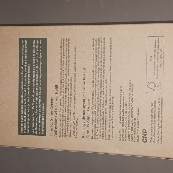 Avon Super Greens Refreshing Gel Cleanser Refill - Picture 3 of 3